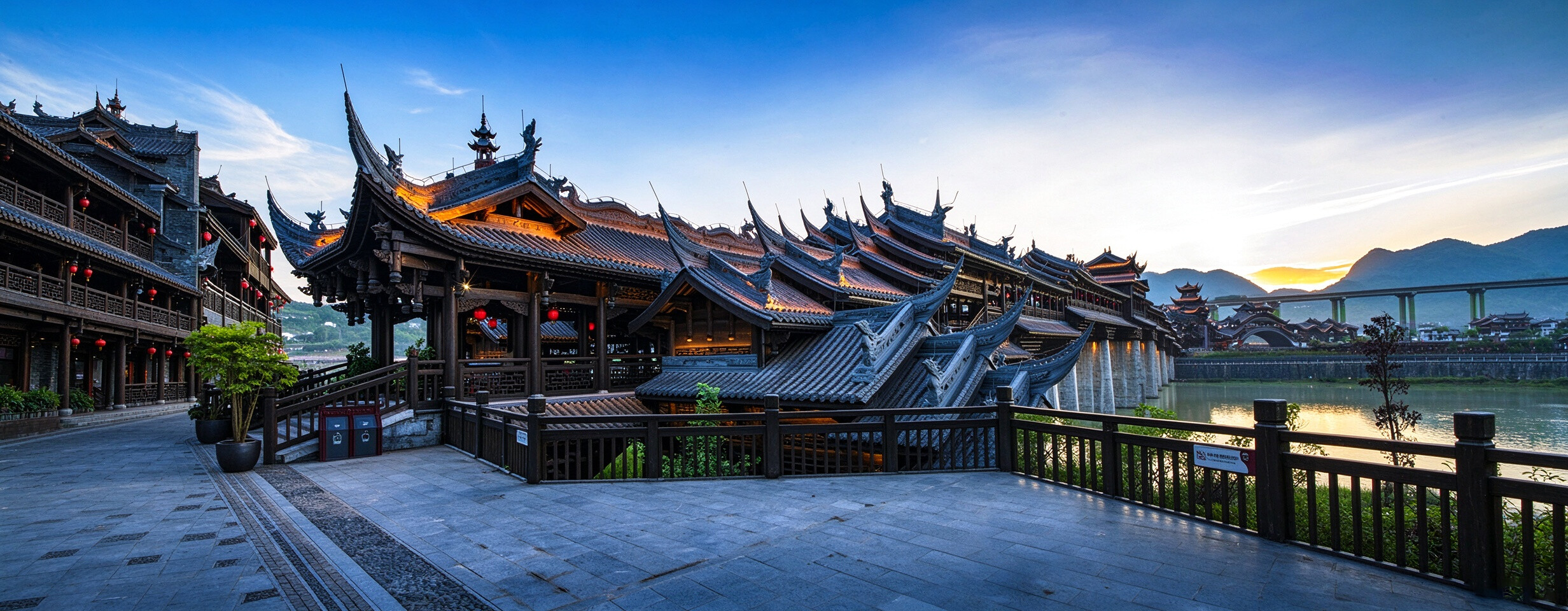 濯水风味