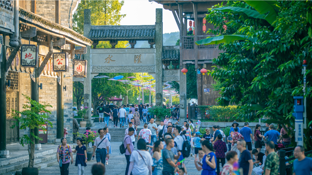 五一假期黔江旅游热度迅速提升