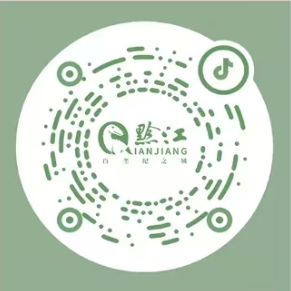 文旅黔江抖音号二维码
